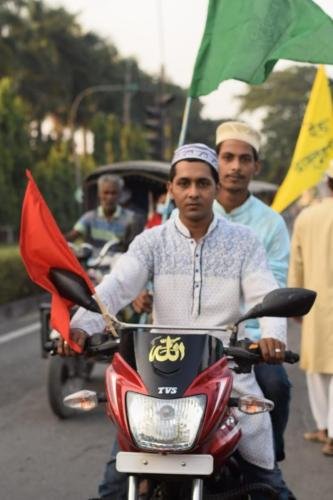Eid-E-Miladunnabi (SM) 2020