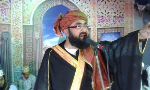 Urs-E-Mukhtari 2016
