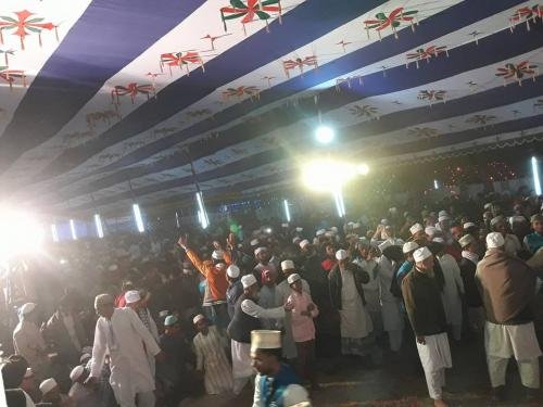 Urs-E-Mukhtari 2017