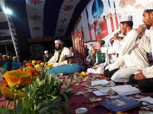Urs-E-Mukhtari 2017