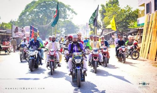 Eid-E-Miladunnabi (SM) 2017