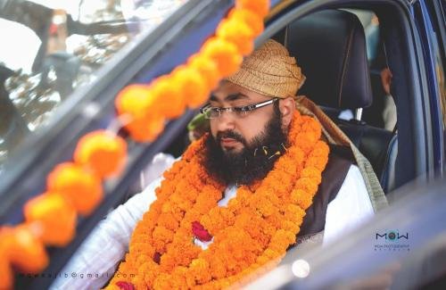 Eid-E-Miladunnabi (SM) 2017