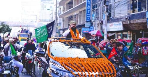 Eid-E-Miladunnabi (SM) 2017