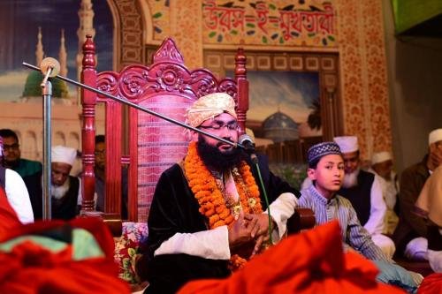 Urs-E-Mukhtari 2018