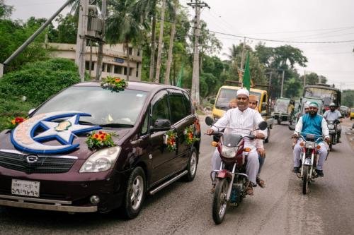 Eid-E-Miladunnabi (SM) 2021