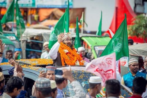 Eid-E-Miladunnabi (SM) 2019