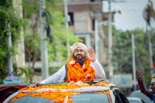 Eid-E-Miladunnabi (SM) 2019