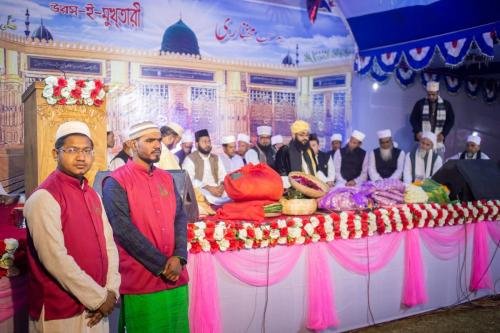 Urs-E-Mukhtari 2020