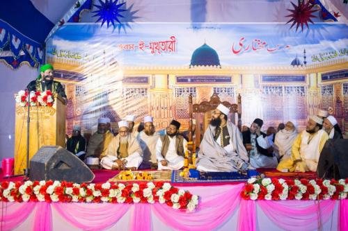 Urs-E-Mukhtari 2020
